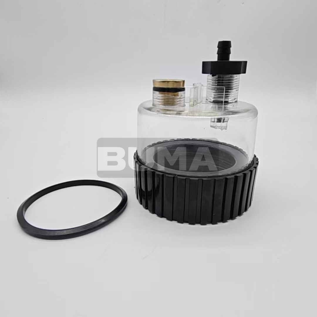 270-5320 Fuel Water Separator Bowl