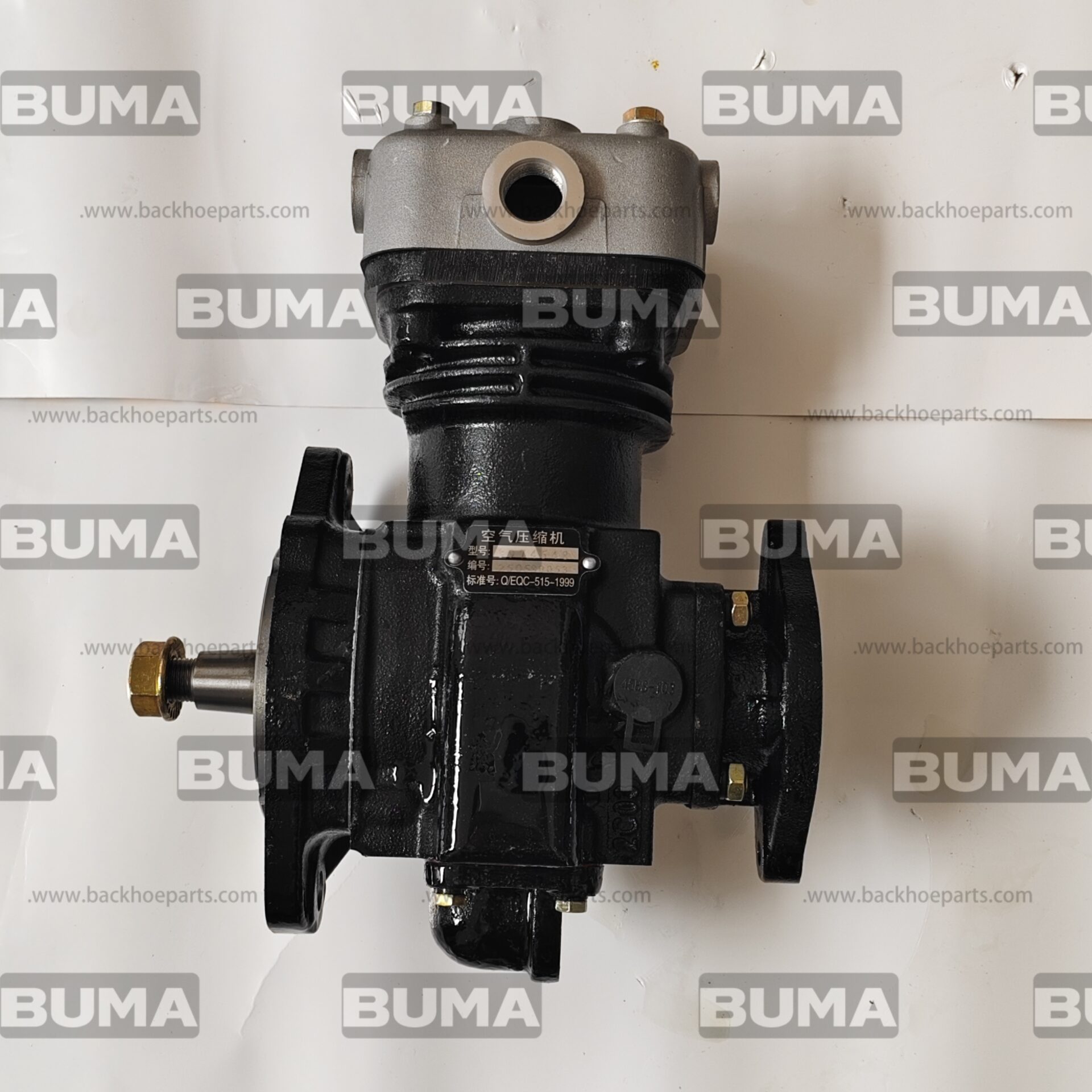 3974548 Air Compressor Pump For Cummins